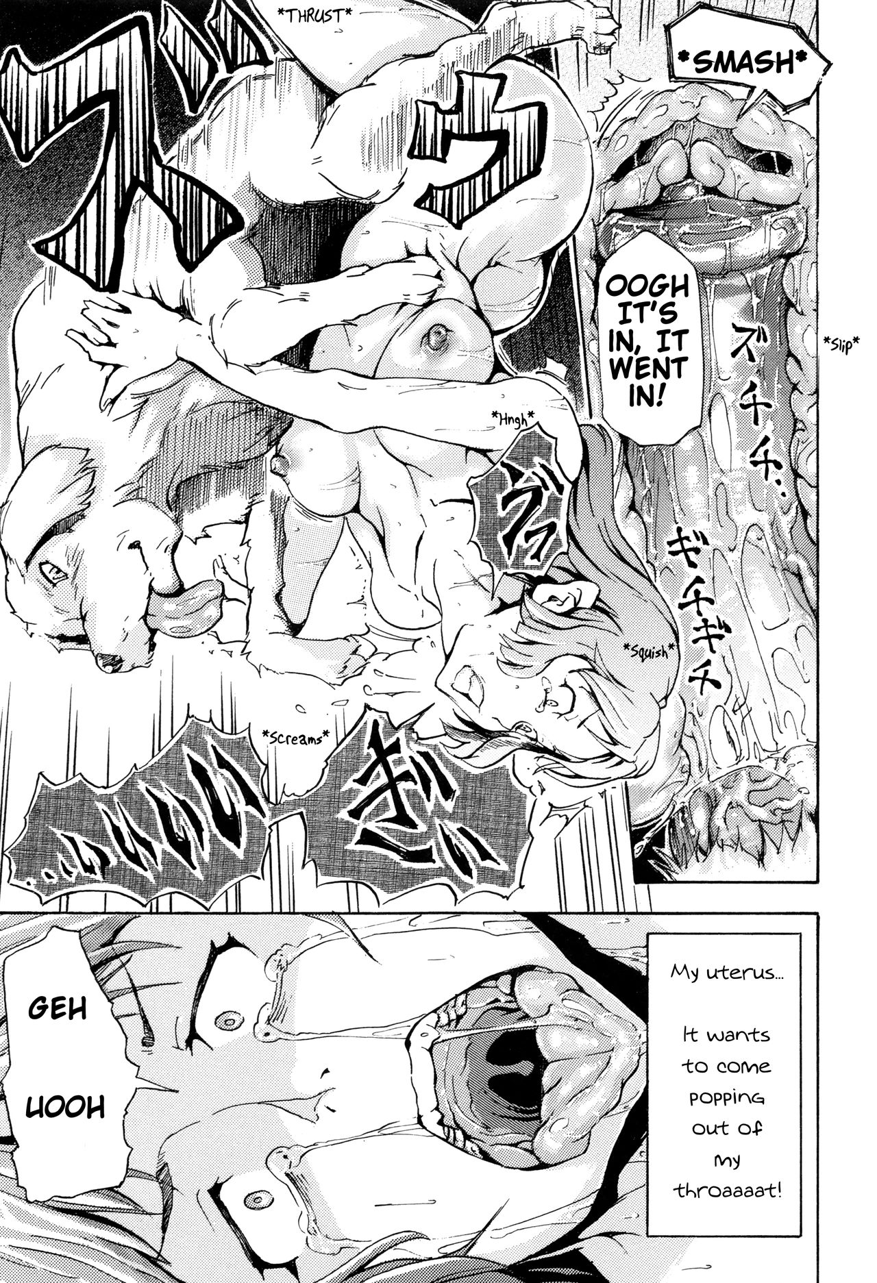 Nee, Anata... Inu o Kawanai? | Hey, honey... Why don't we get a dog? page 11 full