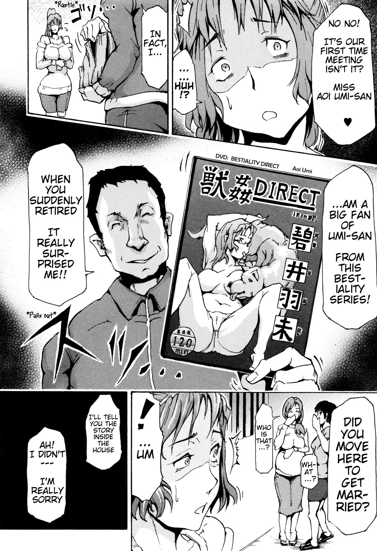 Nee, Anata... Inu o Kawanai? | Hey, honey... Why don't we get a dog? page 4 full