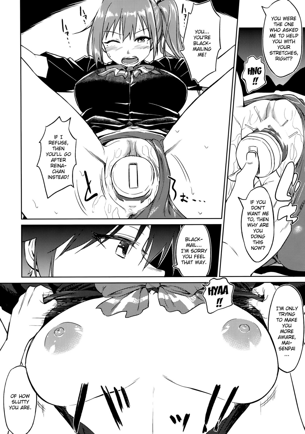 Yawaraka Mai Senpai page 5 full
