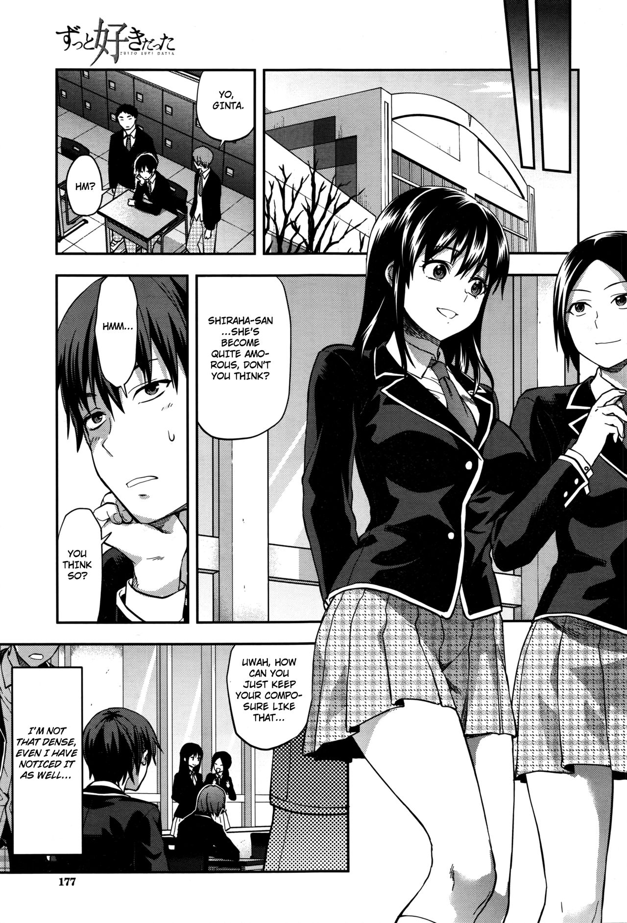 Zutto Suki Datta Saishuuwa page 11 full
