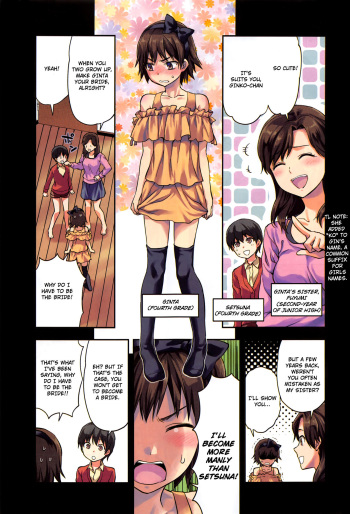 [Yuzuki N Dash] Zutto Suki Datta Saishuuwa (COMIC Mugen Tensei 2016-09) [English] [TripleSevenScans] cover