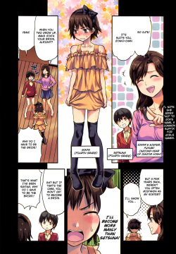 Zutto Suki Datta Saishuuwa