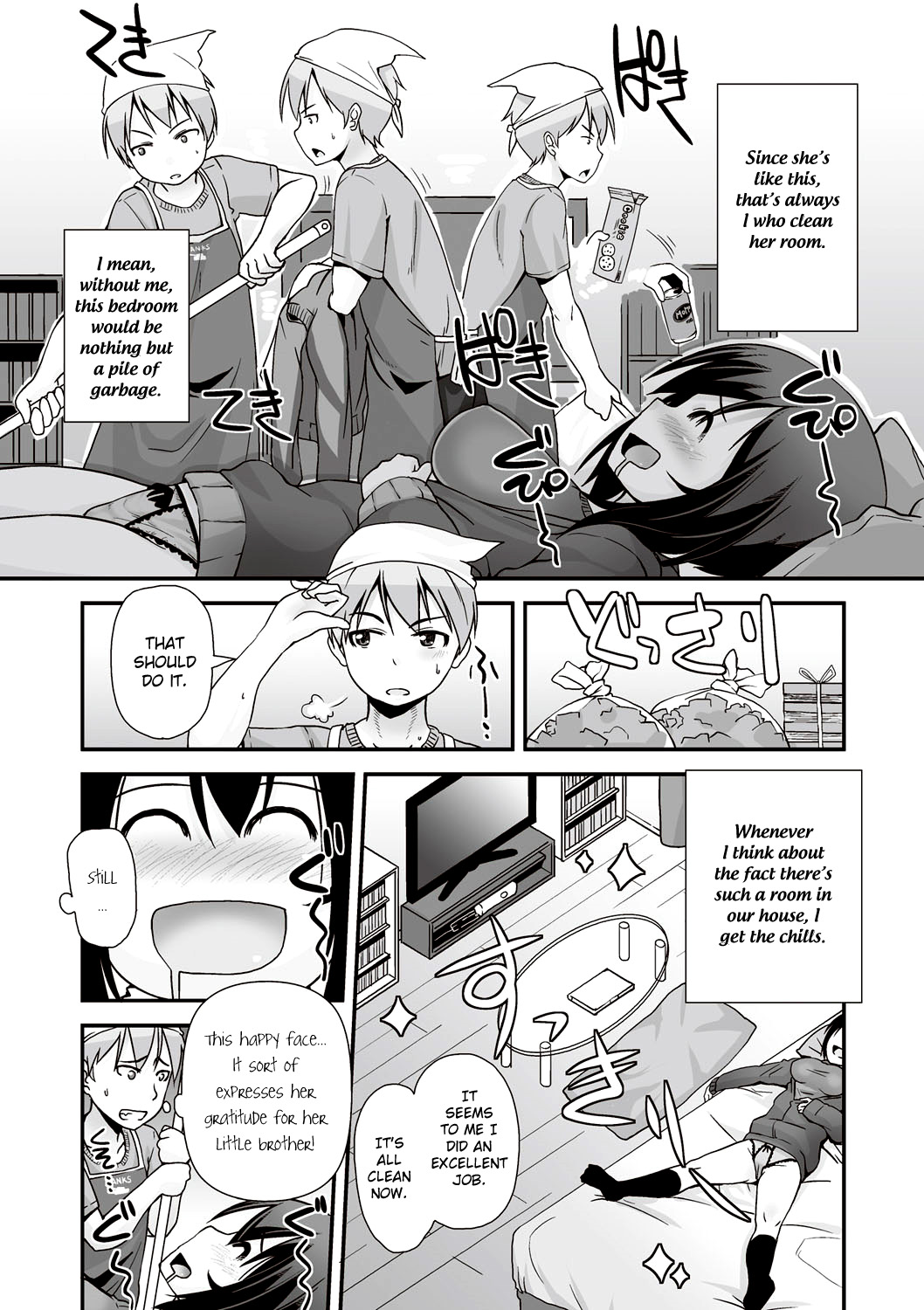Zubora na Ane | Sloppy sister page 3 full