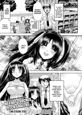 [Utsugi Tsuguha] Shu ni Majiwareba... | He That Touches Pitch Shall Be... (Netorare Anthology Comics Vol. 1) [Spanish] [Varkatzas666] [Decensored] [Digital] cover