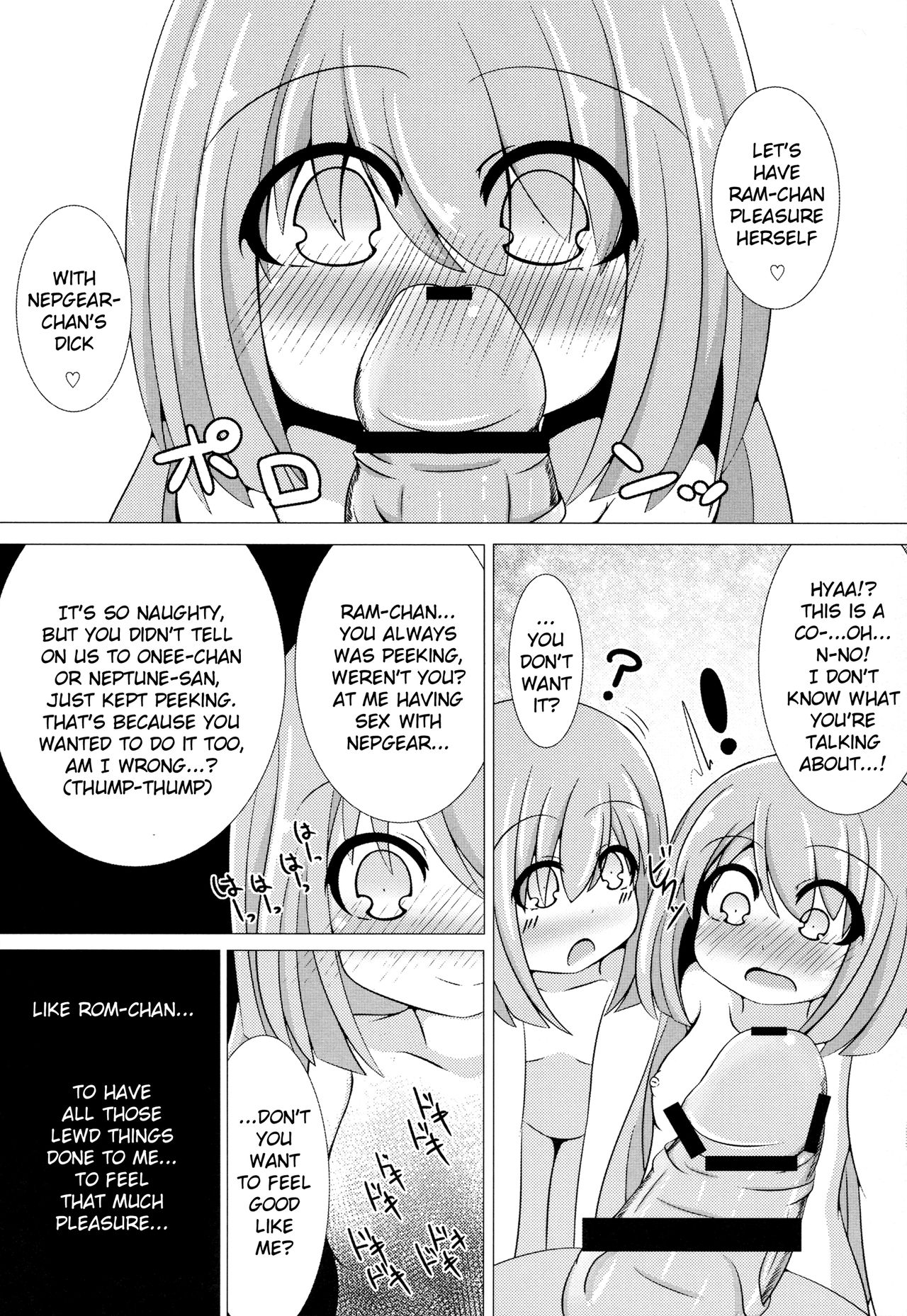 Da Futago Kouhosei page 12 full
