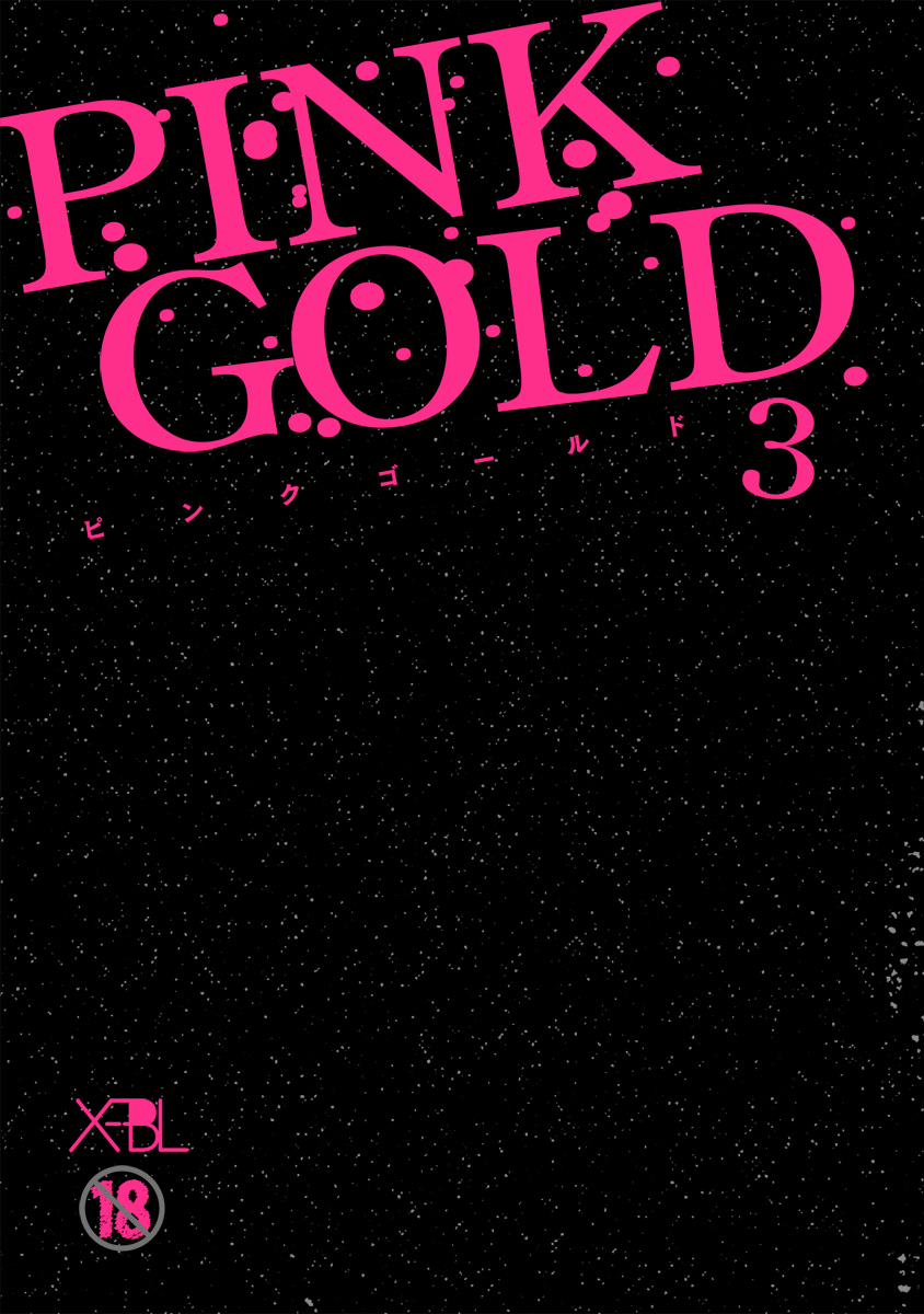Pink Gold 3 page 6 full