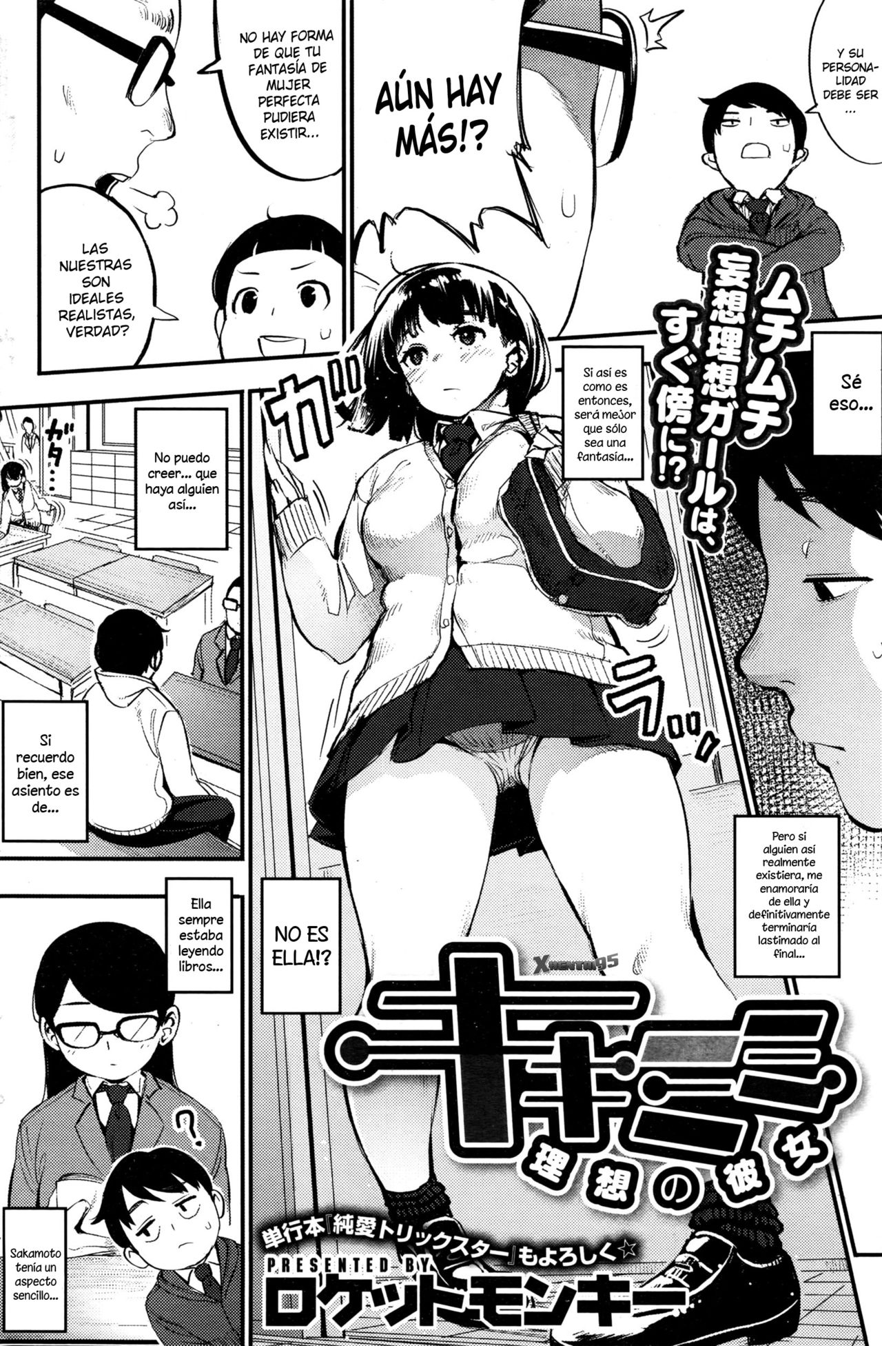 Kikimimi ~Risou no Kanojo~ | La Novia Ideal page 2 full