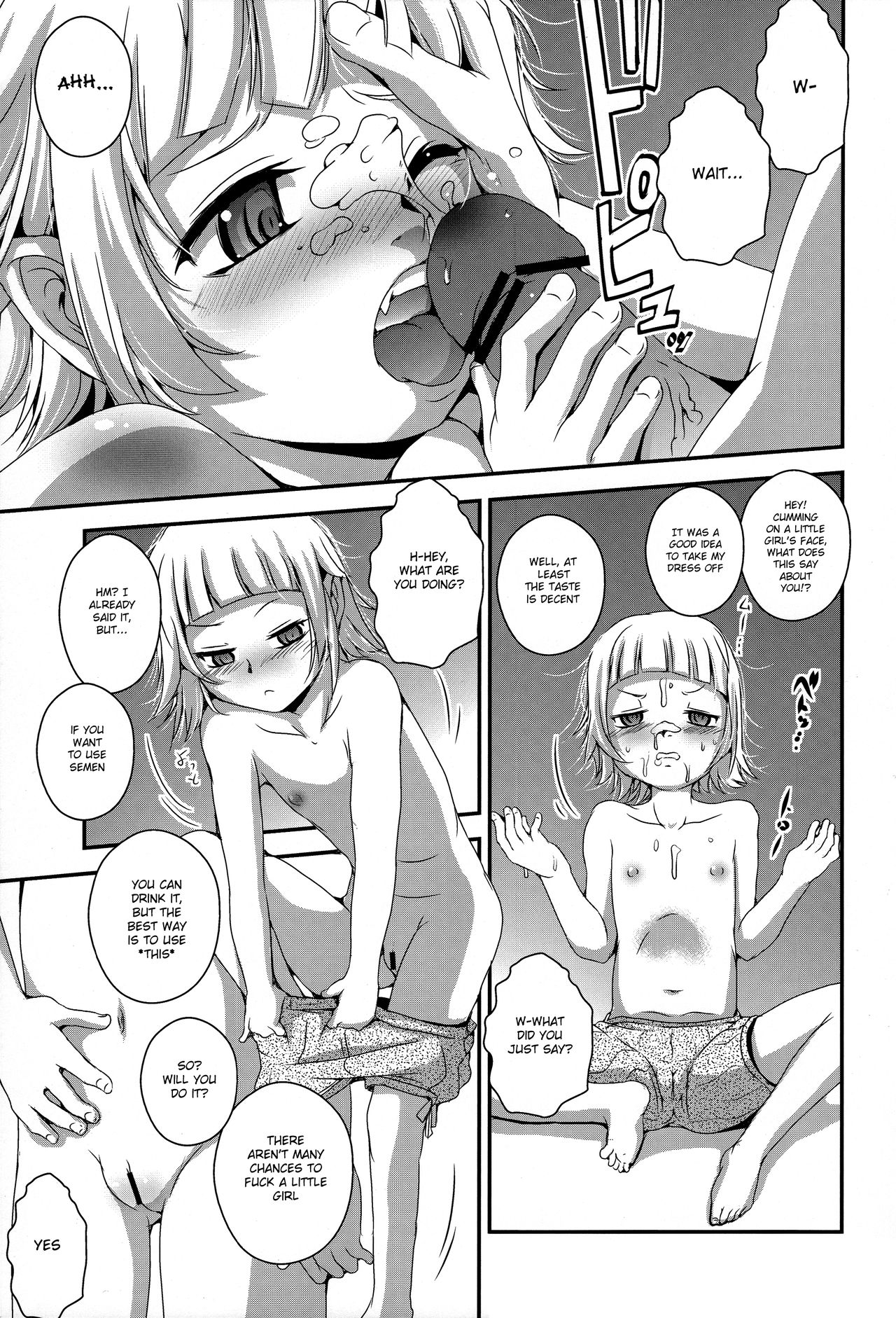 Panaimonogatari 3 page 7 full