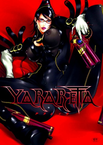 (C77) [METAL Bunshitsu (Shinobu)] YARARETTA (Bayonetta) [Spanish] [ganstatrad] cover