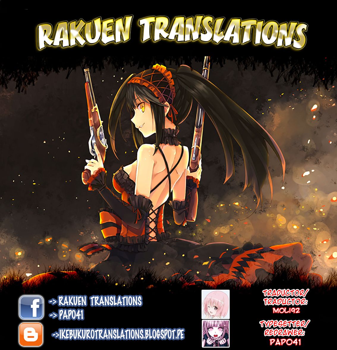 Lolicon GO page 4 full