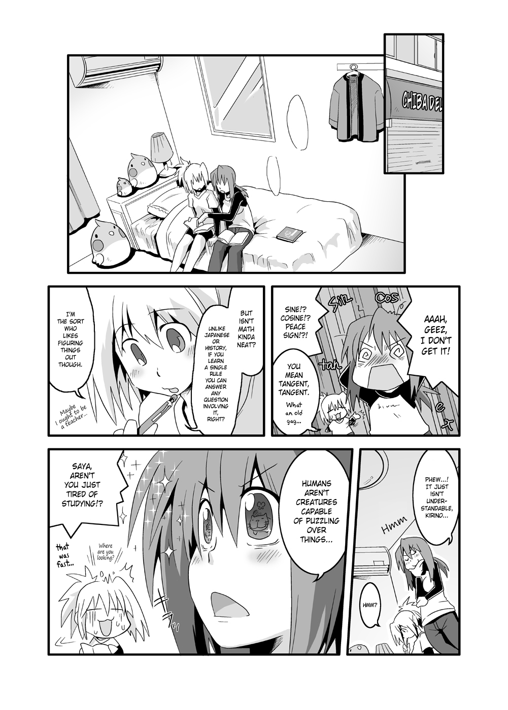 Pai! page 5 full