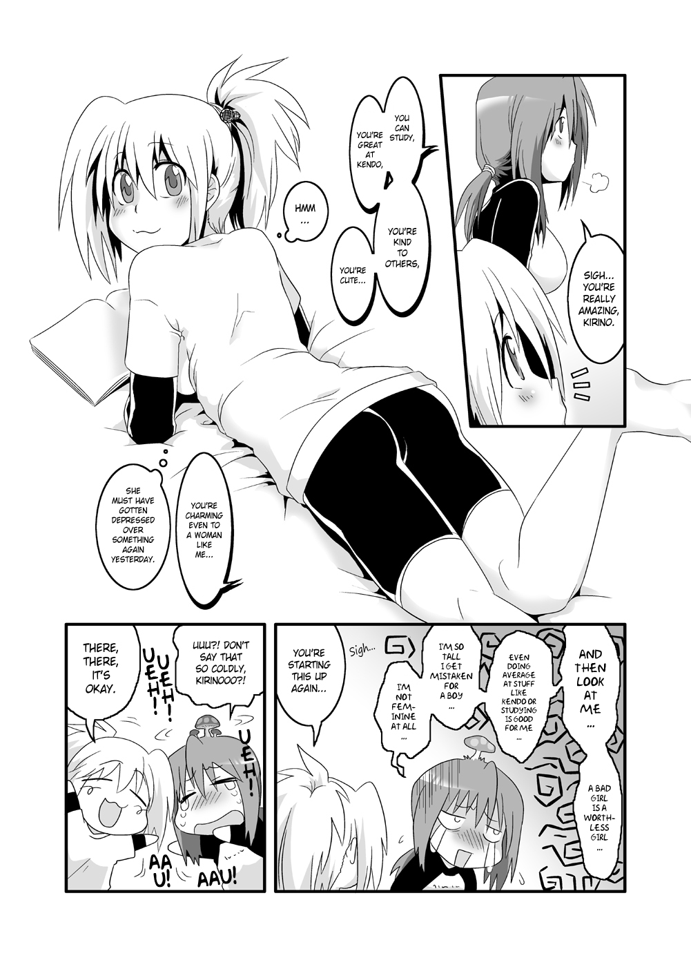 Pai! page 6 full