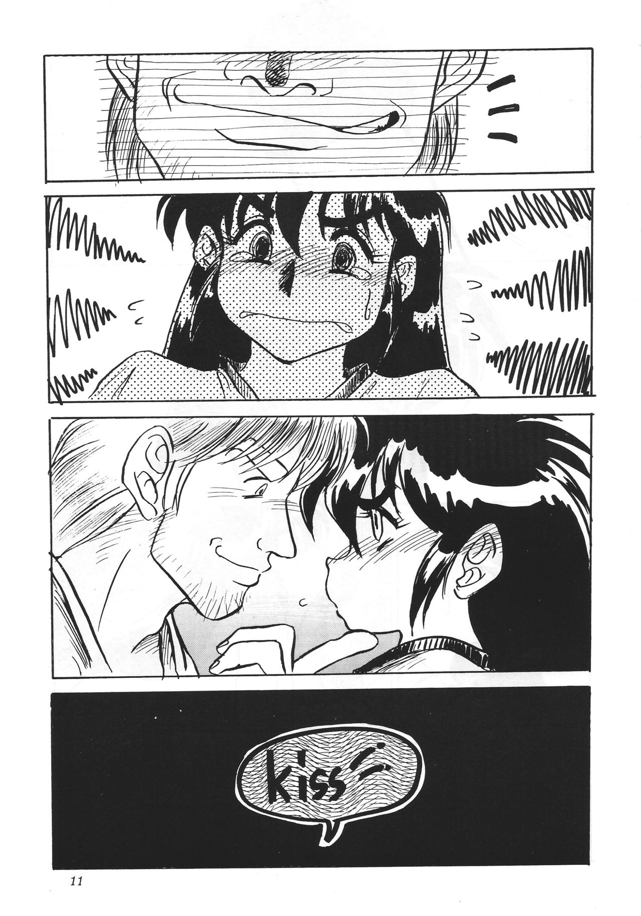 F & I page 10 full