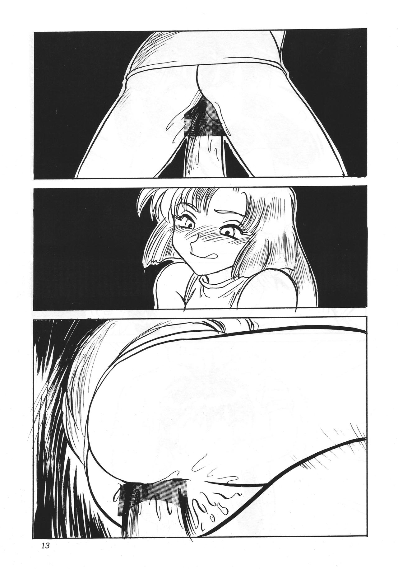 F & I page 12 full