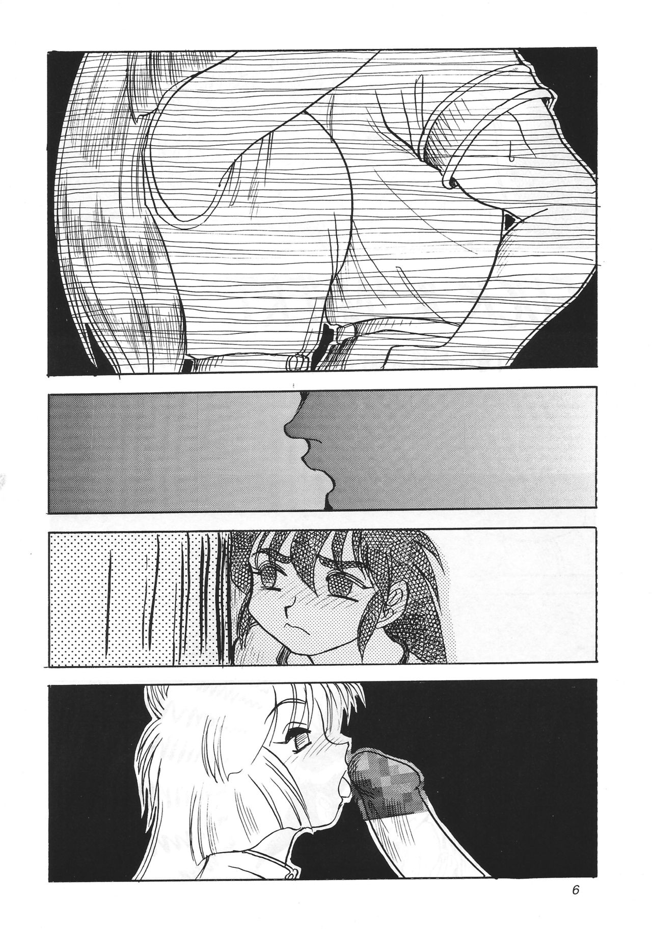 F & I page 5 full