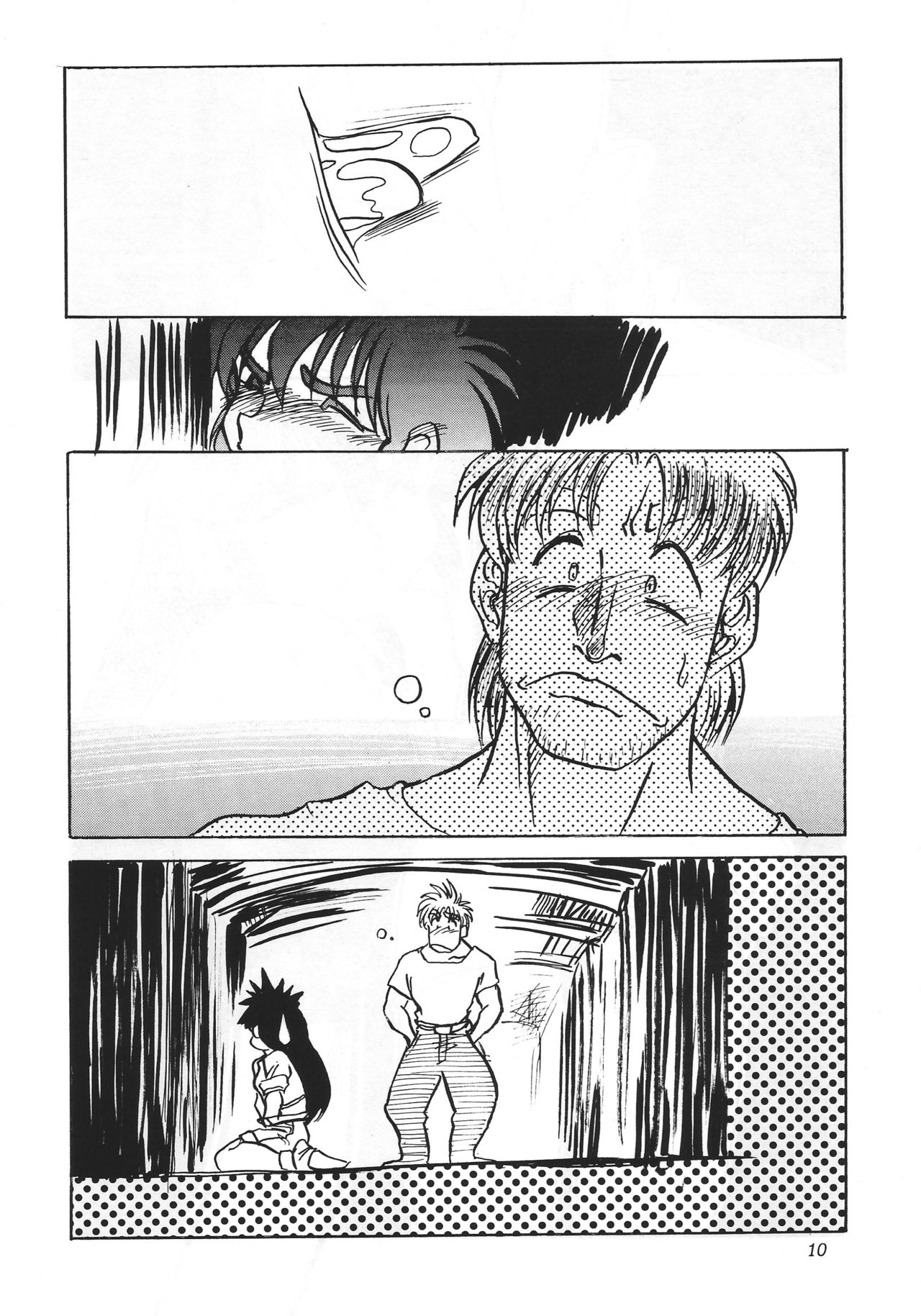F & I page 9 full