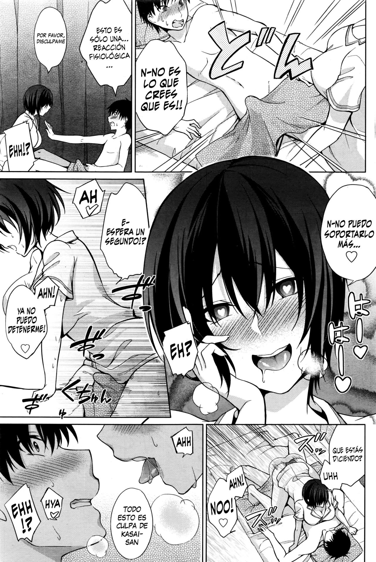 Tokubetsu Eigyou Itashimasu | Te Daré un Servicio Especial page 11 full