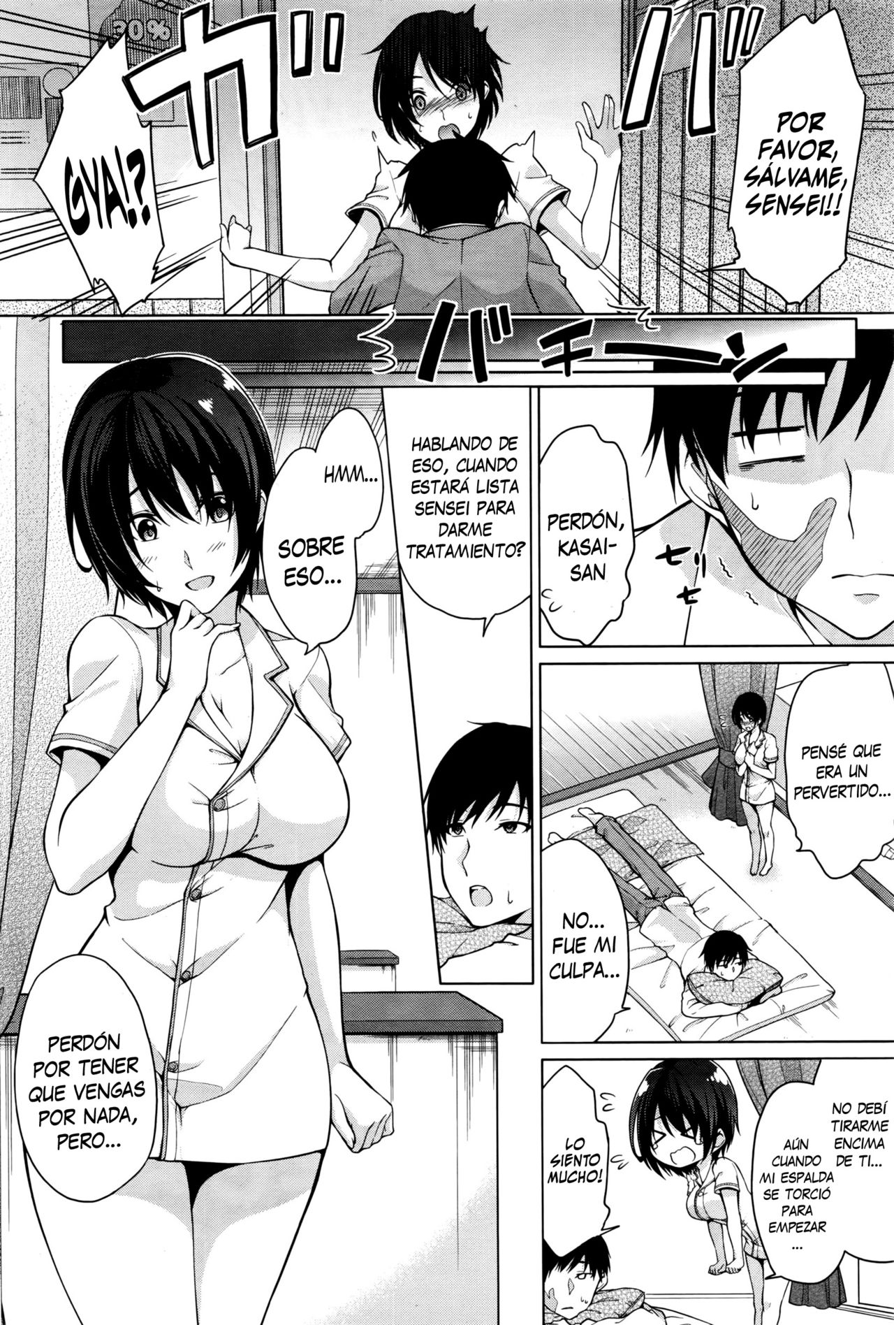 Tokubetsu Eigyou Itashimasu | Te Daré un Servicio Especial page 2 full