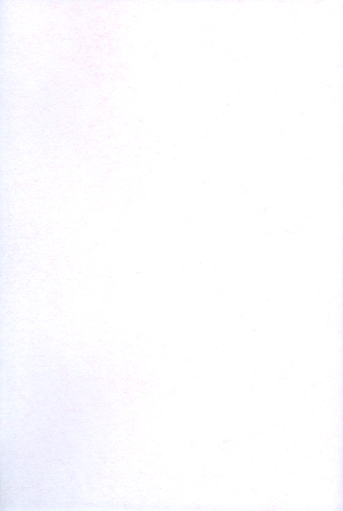 Oide, Oide page 2 full