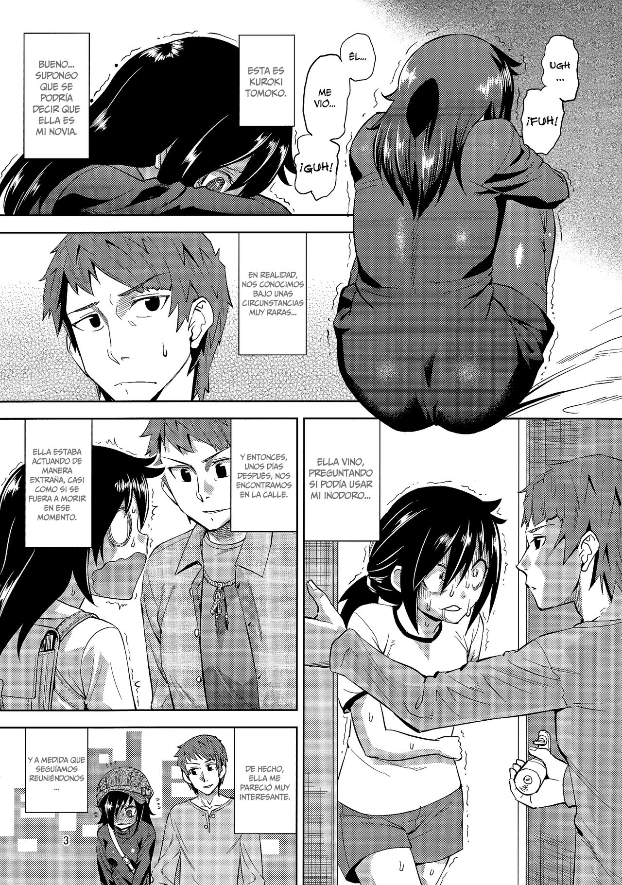 Mesubuta to Yonde   =Mr.MPD= page 4 full