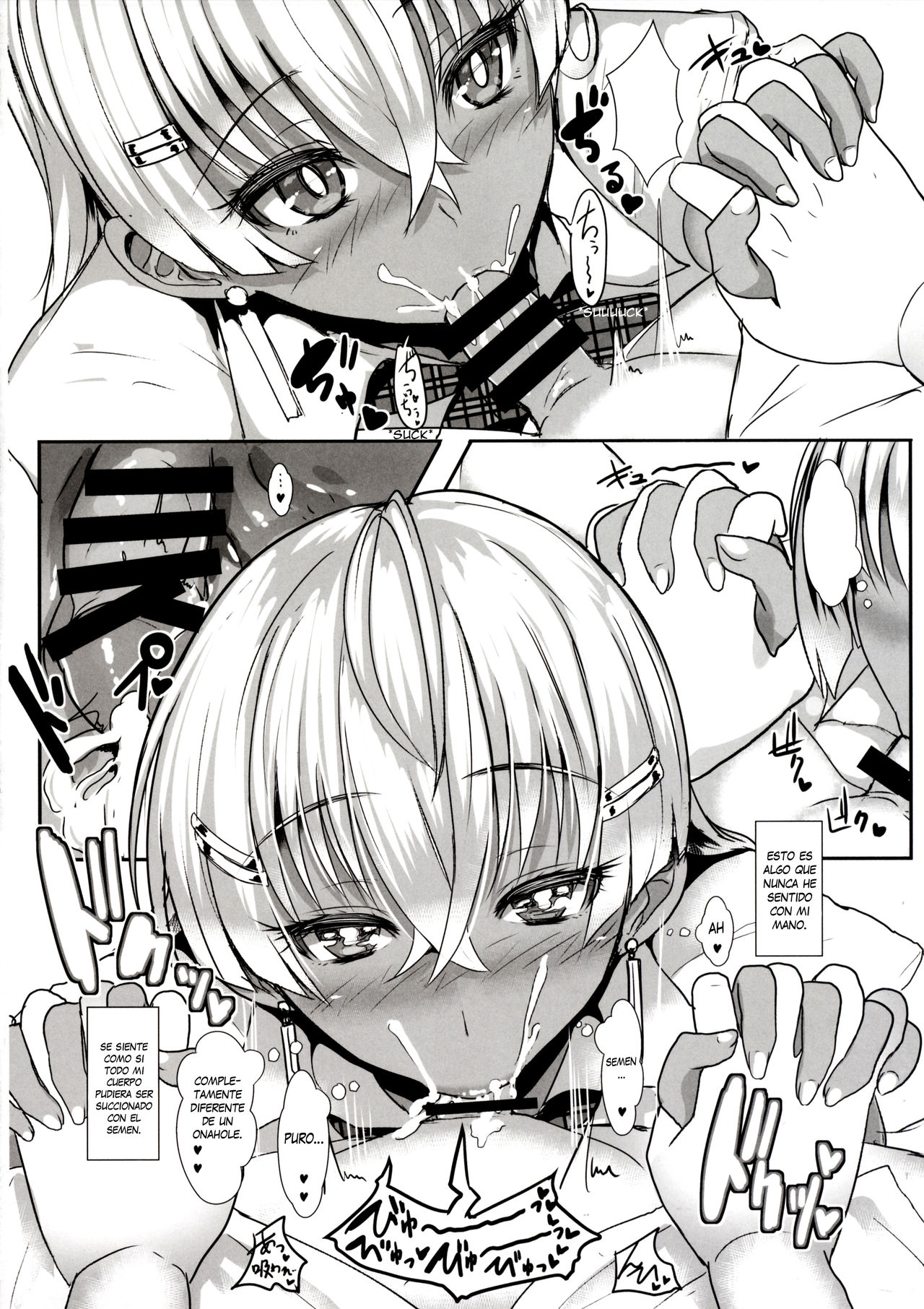 LiLiM's page 11 full