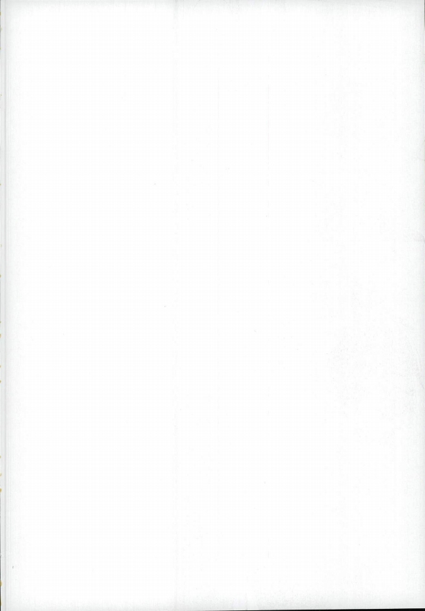 神様の純情 page 2 full