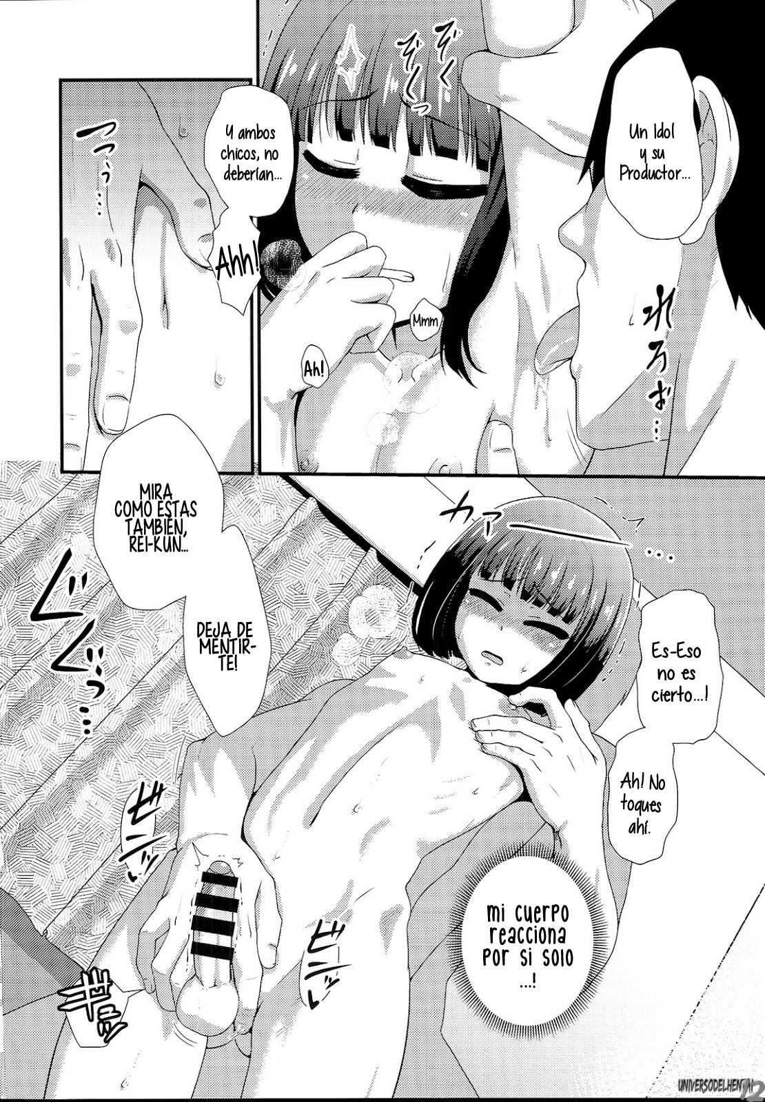 Mesu Kagura page 11 full