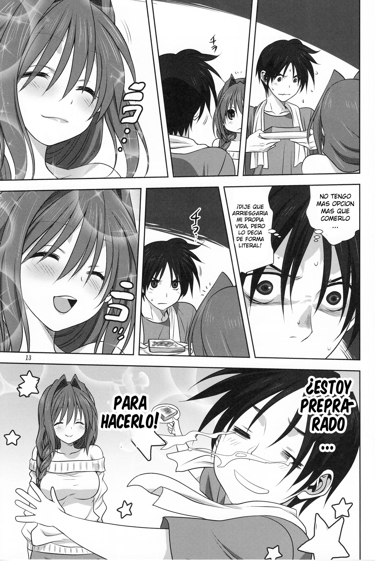Akiko-san to Issho 17 page 12 full