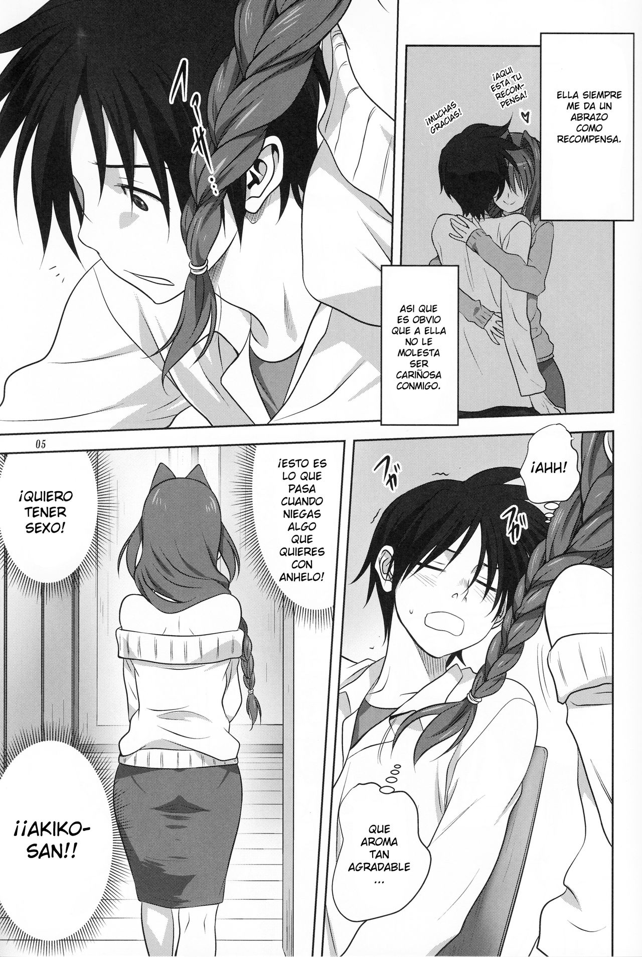 Akiko-san to Issho 17 page 4 full