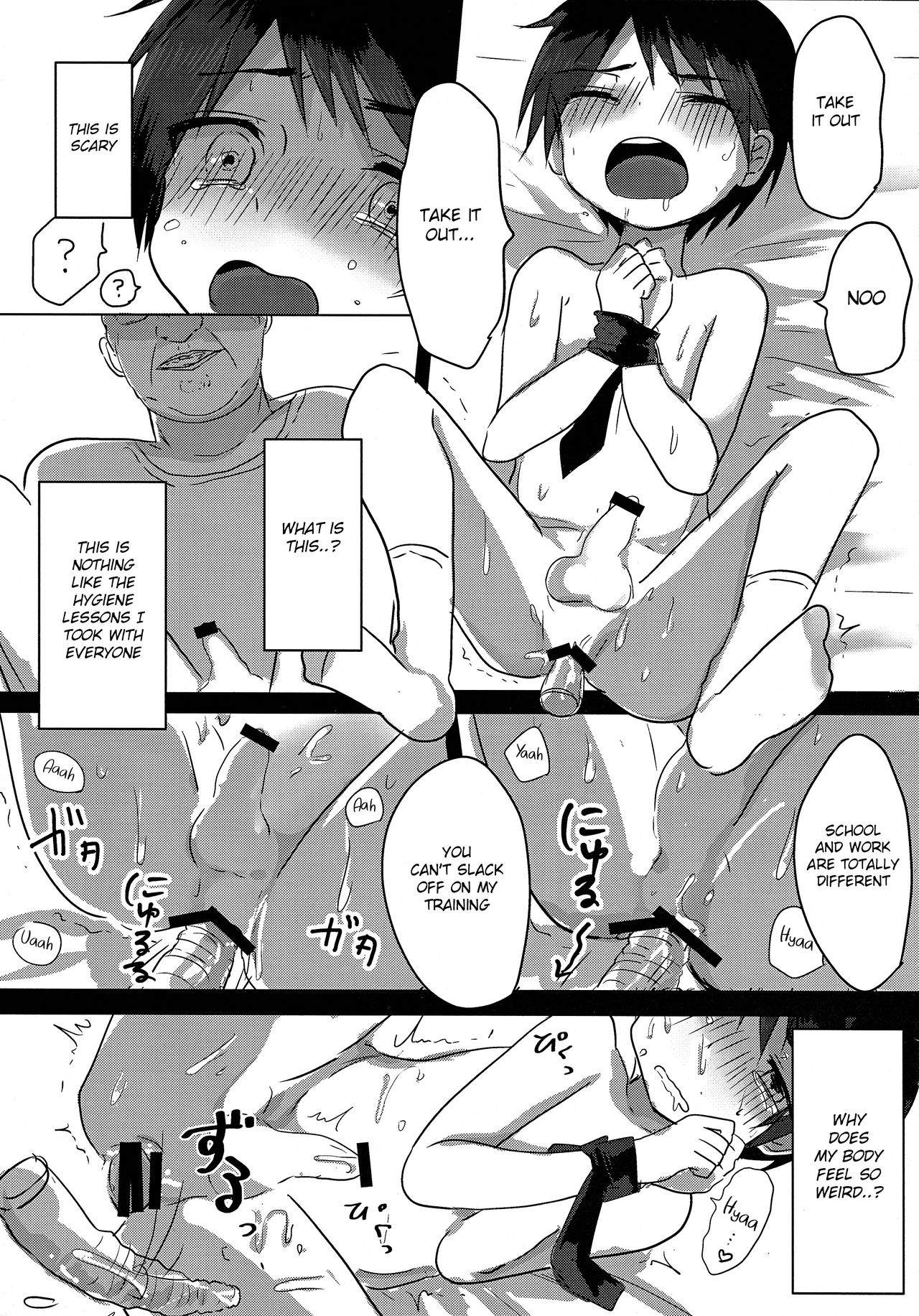 Shougakusei Arbeit, Hajimemashita. page 12 full