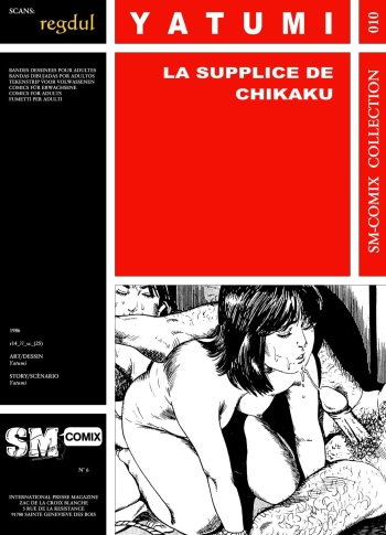 [Yatumi] Chikaku - Le supplice de Chikaku [French] cover