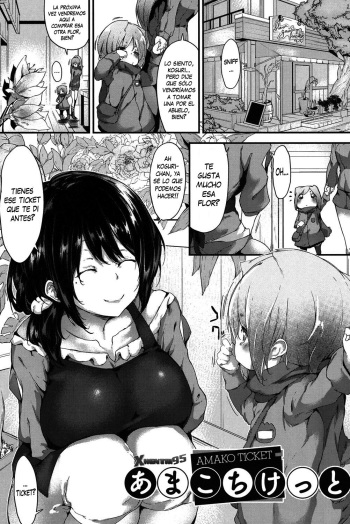 [Rokuichi] Amako Ticket | El Ticket de Amako (Koiiro Fragment) [Spanish] [XHentai95] [Digital] cover