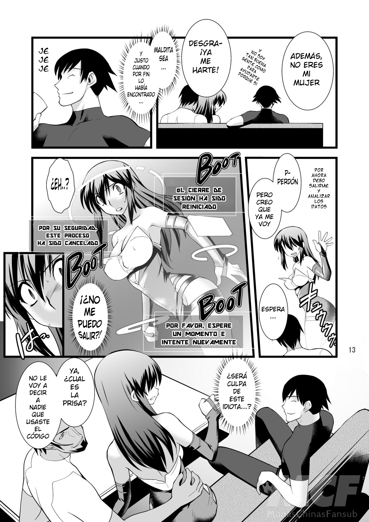 FARFALLA Due page 12 full