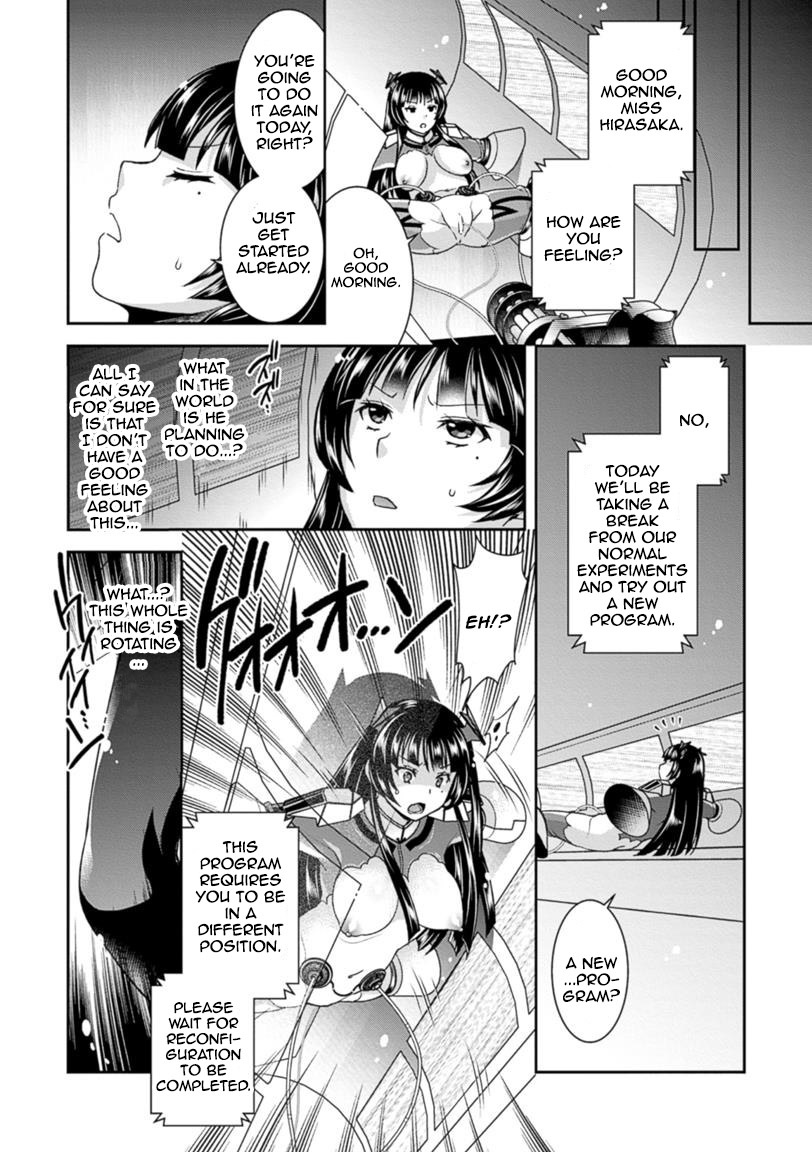 Sono Hako wa Hirakareru Hi o Matteiru | Waiting for the Day that Box is Opened page 4 full