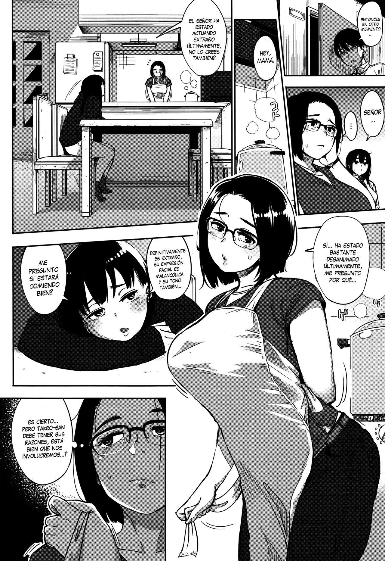 Egg or Chicken? Zenpen page 2 full
