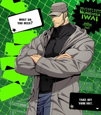 [The Fabulous Croissant] Munehisa Iwai (Persona 5) cover
