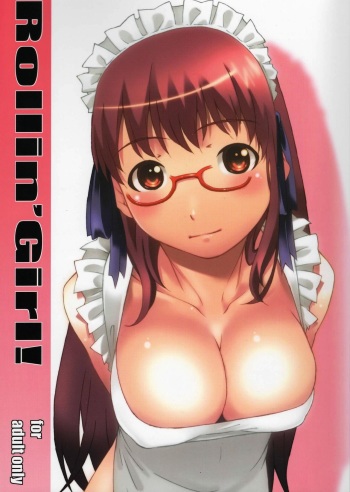 (C78) [Studio N.BALL (Haritama Hiroki)] Rollin'Girl! (Soredemo Machi wa Mawatteiru) [korean] cover