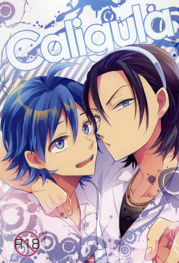 (Aoi Yama no Tenshi-sama 2) [PICHIPOCA (Chisato)] Caligula (Yowamushi Pedal) cover