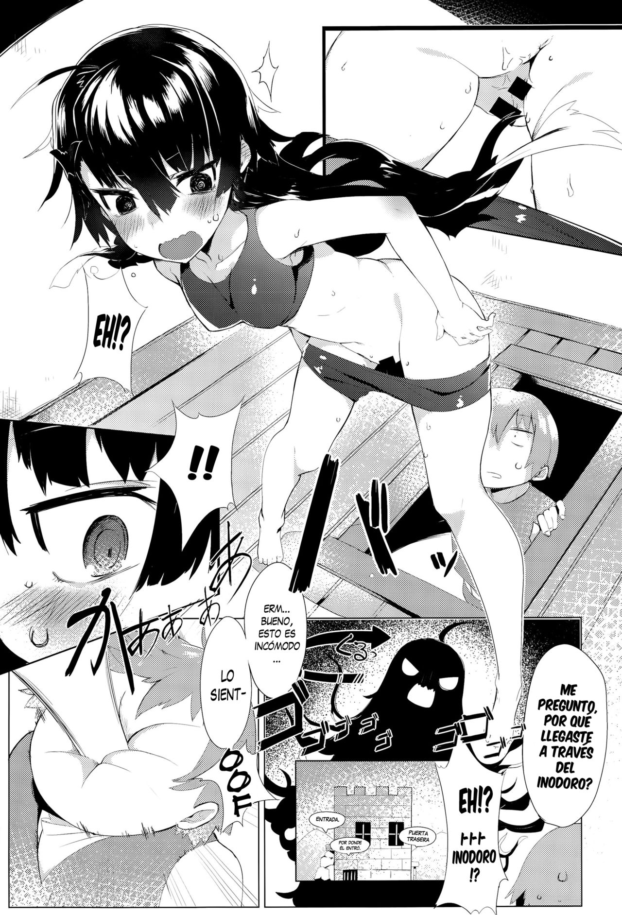 Deai no Maoujou page 3 full