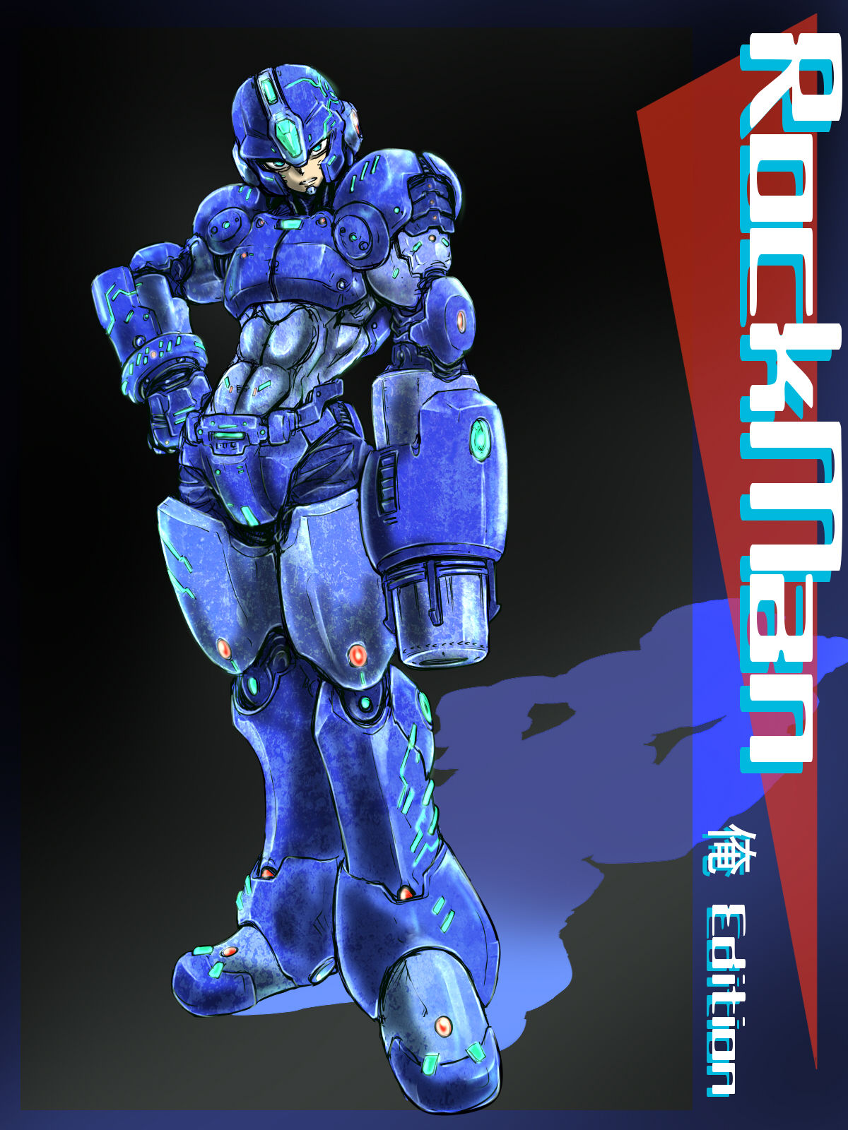 Alt Art 25 page 5 full