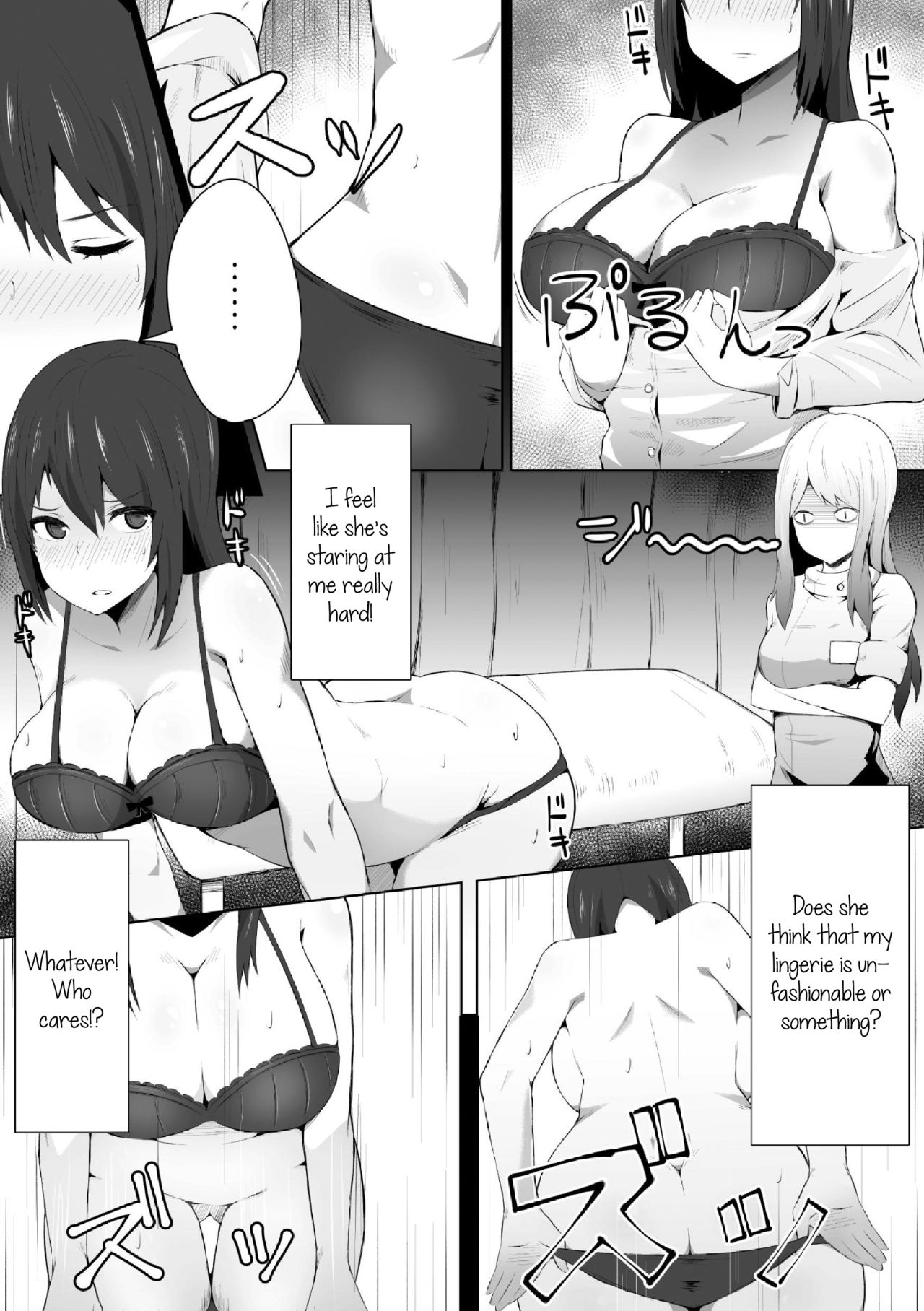 Ikitakunaru Massage-ten | The Massage Parlour That Makes You Keep Cumming Back page 2 full