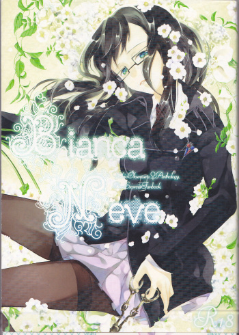 [Gensyokuhakoniwa (Shizuyoshi, Kintoki, Nayuta Daichi)] BiancaNeve (Blue Exorcist) cover