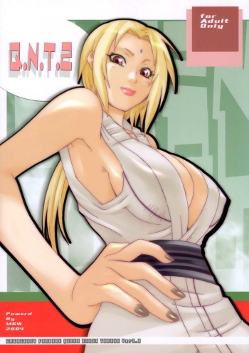 (C66) [MGW (Isou Doubaku)] Q.N.T.2 - Queen Ninja Tsunade 2 (Naruto) [Russian] [﻿izvratnik] [Incomplete] cover