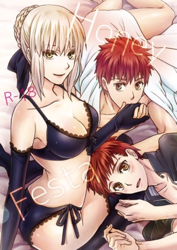 [Senbenka no Aka, El dorado (Tsurumura Ichiru, Setta)] Honey Festa (Fate/stay night) [Digital] cover