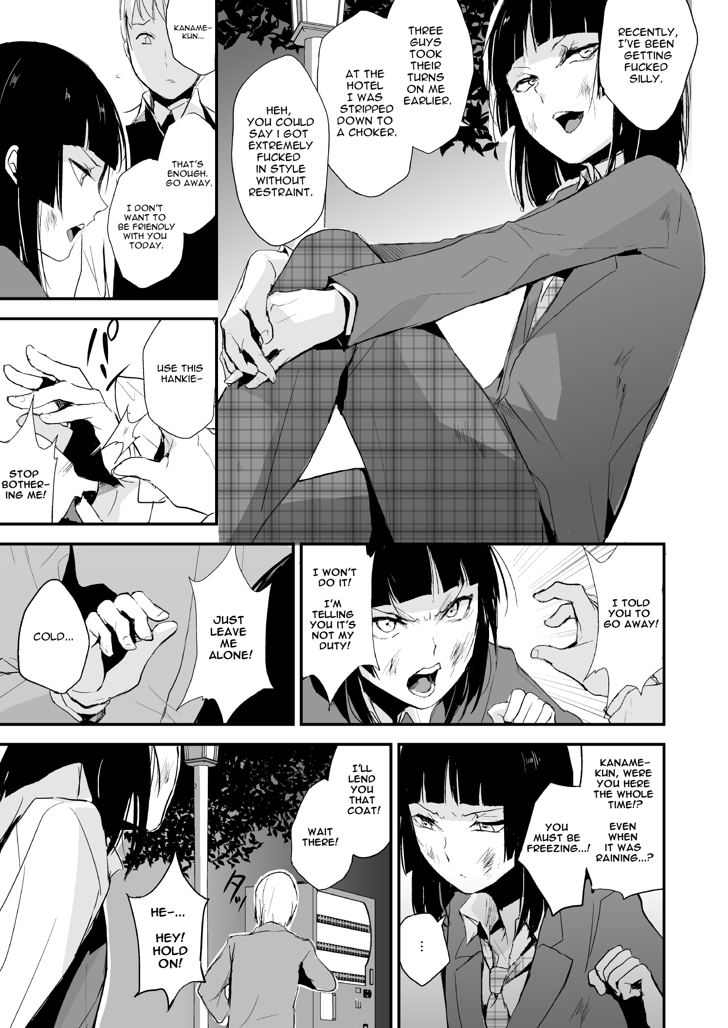 Kaname 06 page 4 full