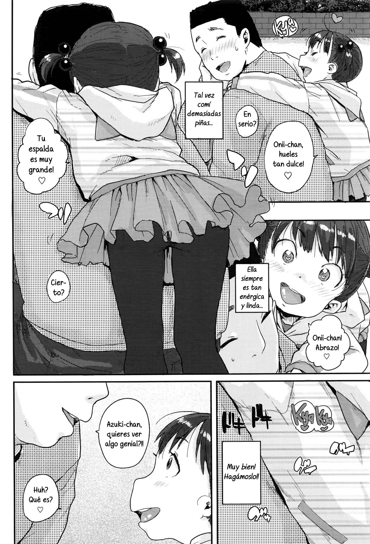 Amai Shiru | Jugo Dulce page 2 full