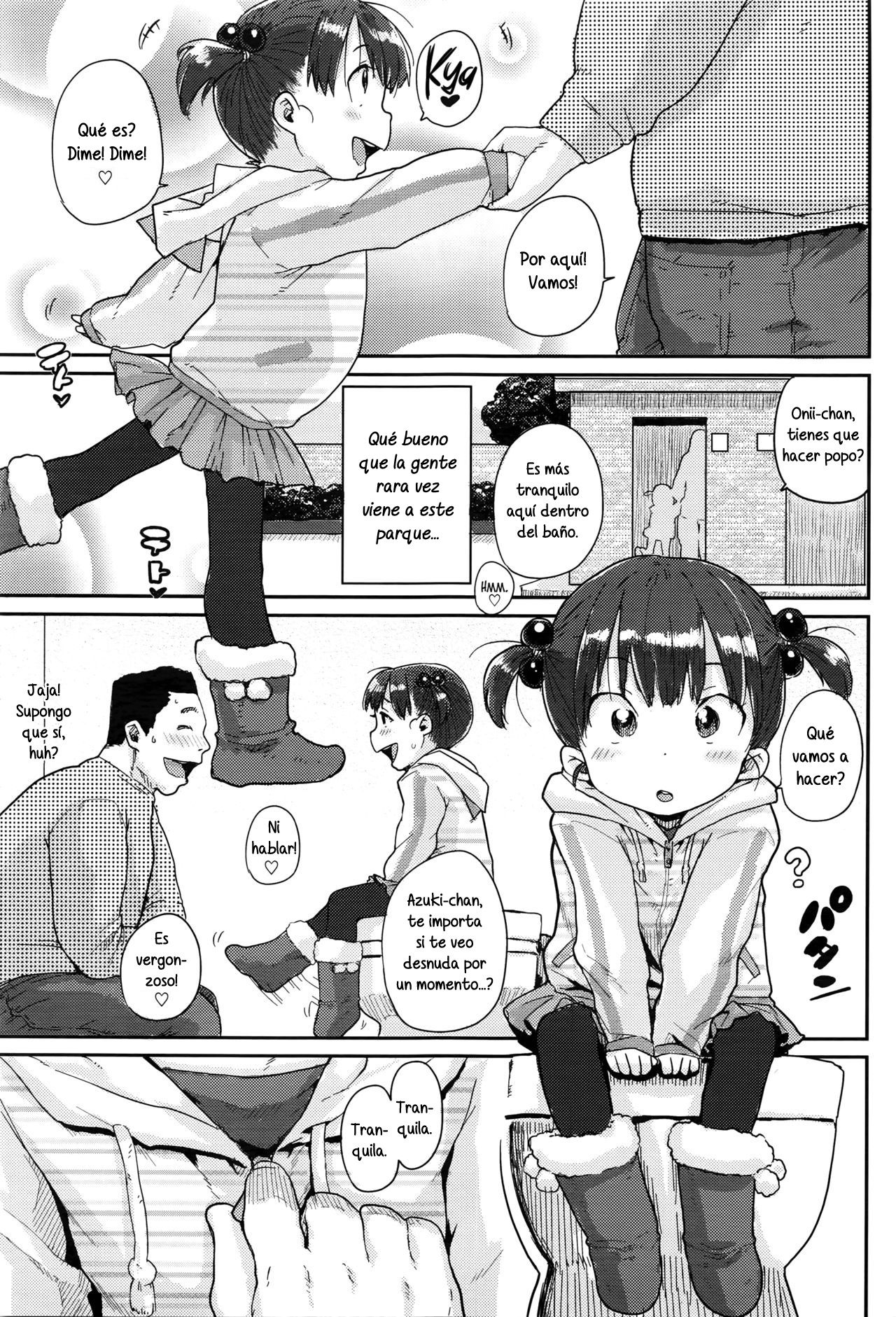 Amai Shiru | Jugo Dulce page 3 full