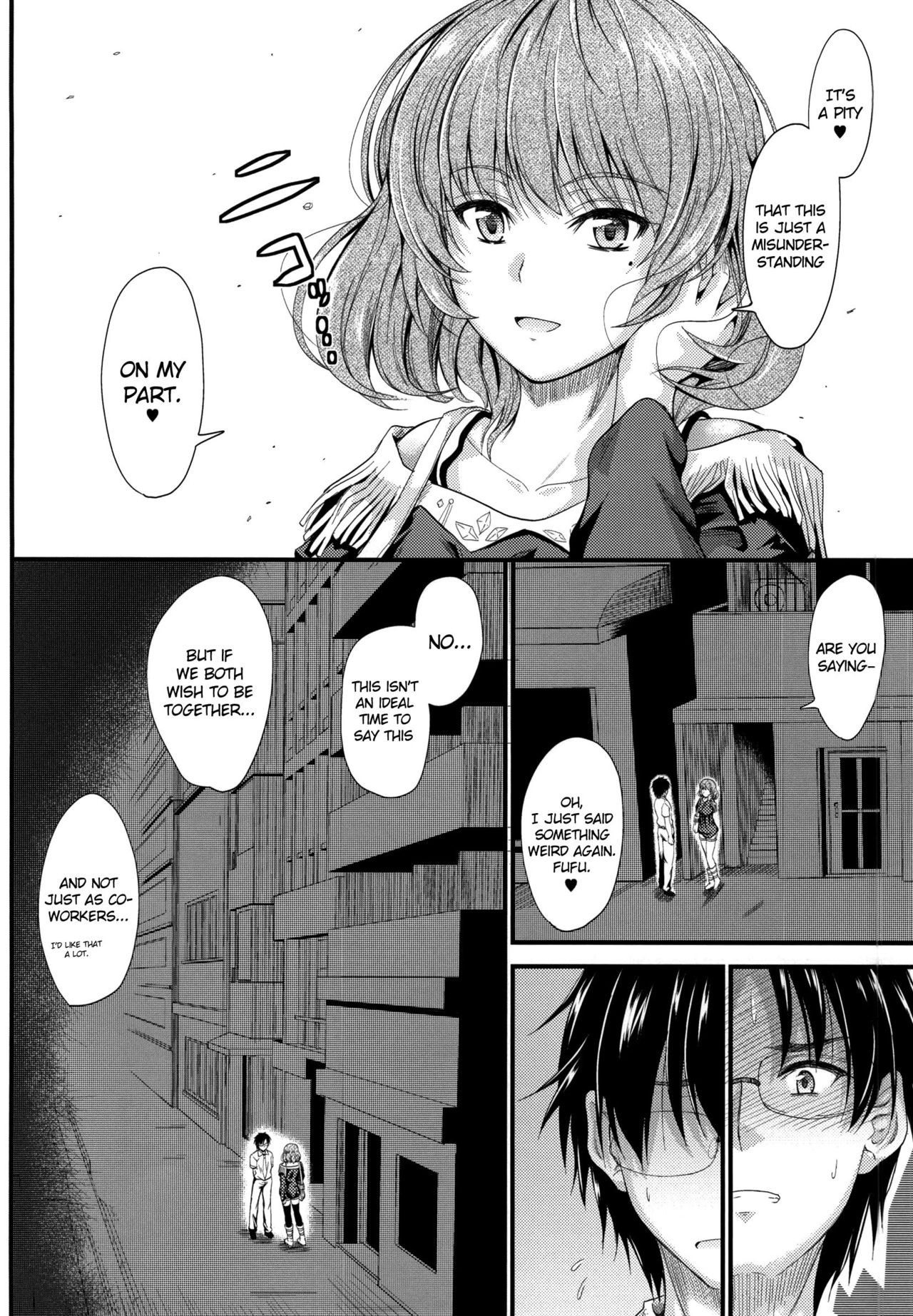 Kaede-san no Koi Moyou page 11 full