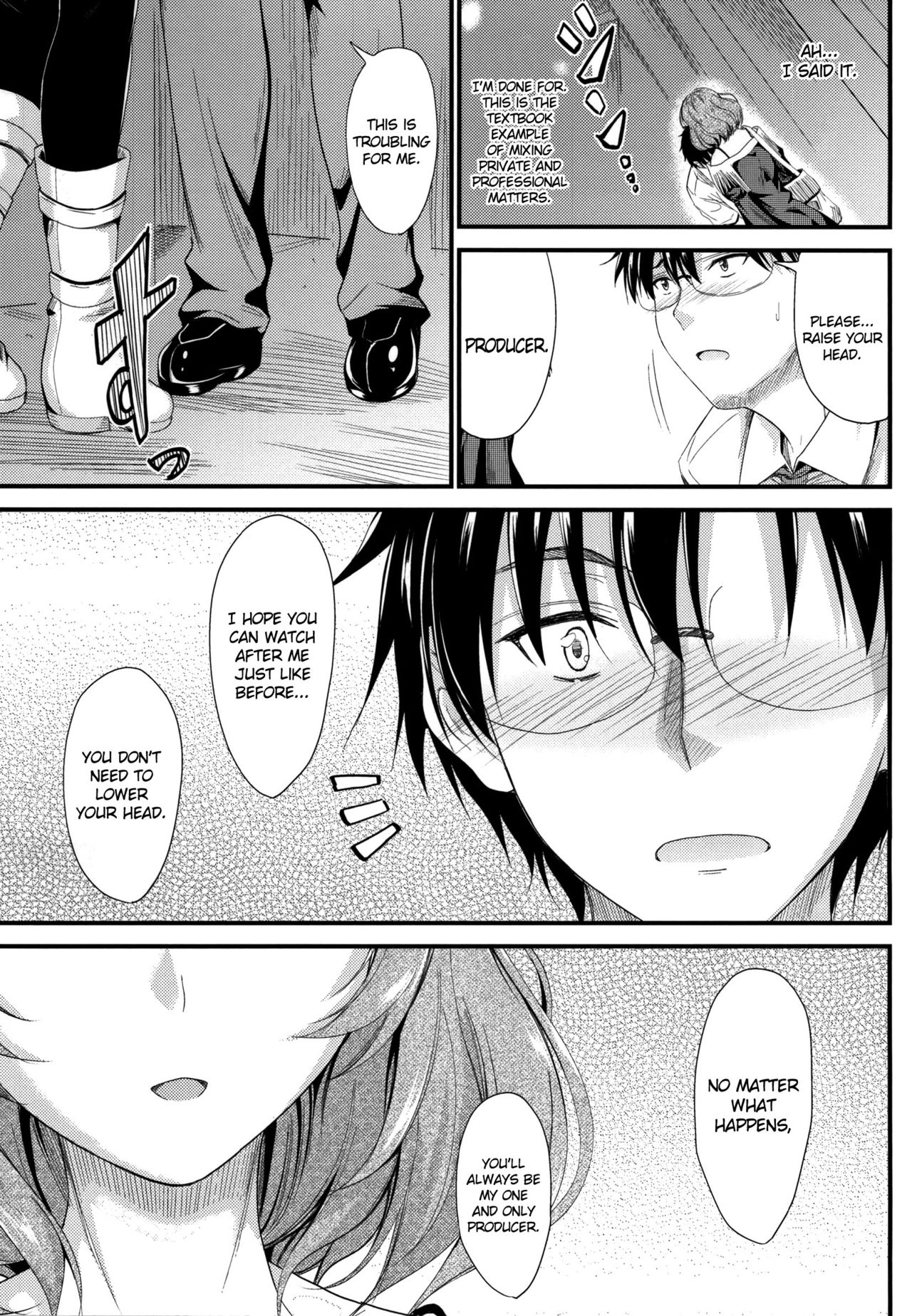 Kaede-san no Koi Moyou page 12 full