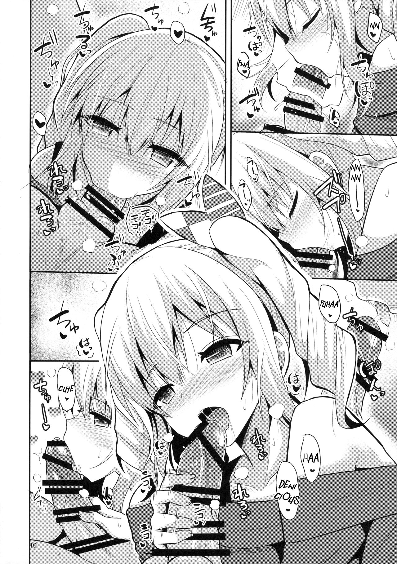 Kashima to H na Shiseikatsu | My Sexy Private Life with Kashima page 9 full